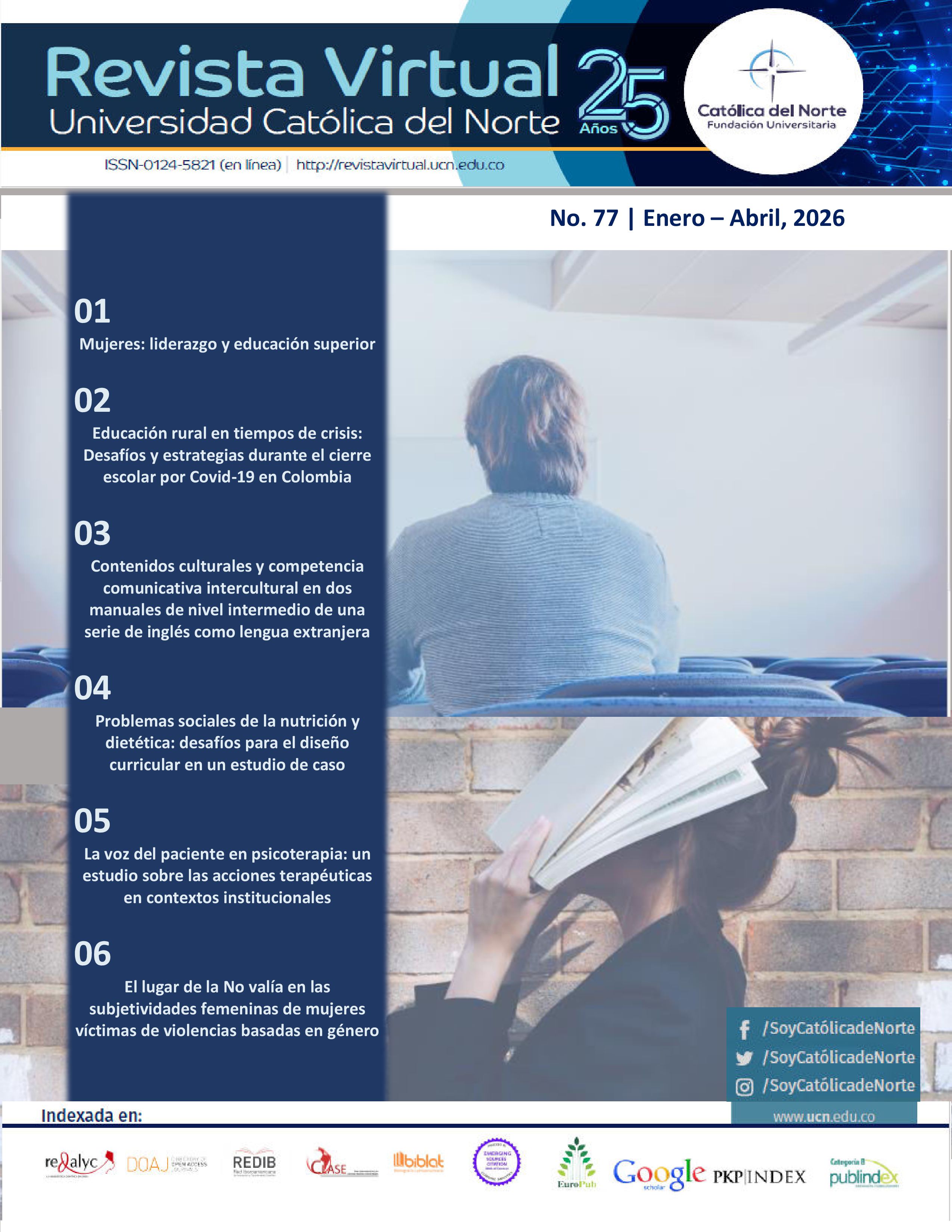 					Ver Núm. 77 (2026): N° 77 | Enero-Abril (2026)
				